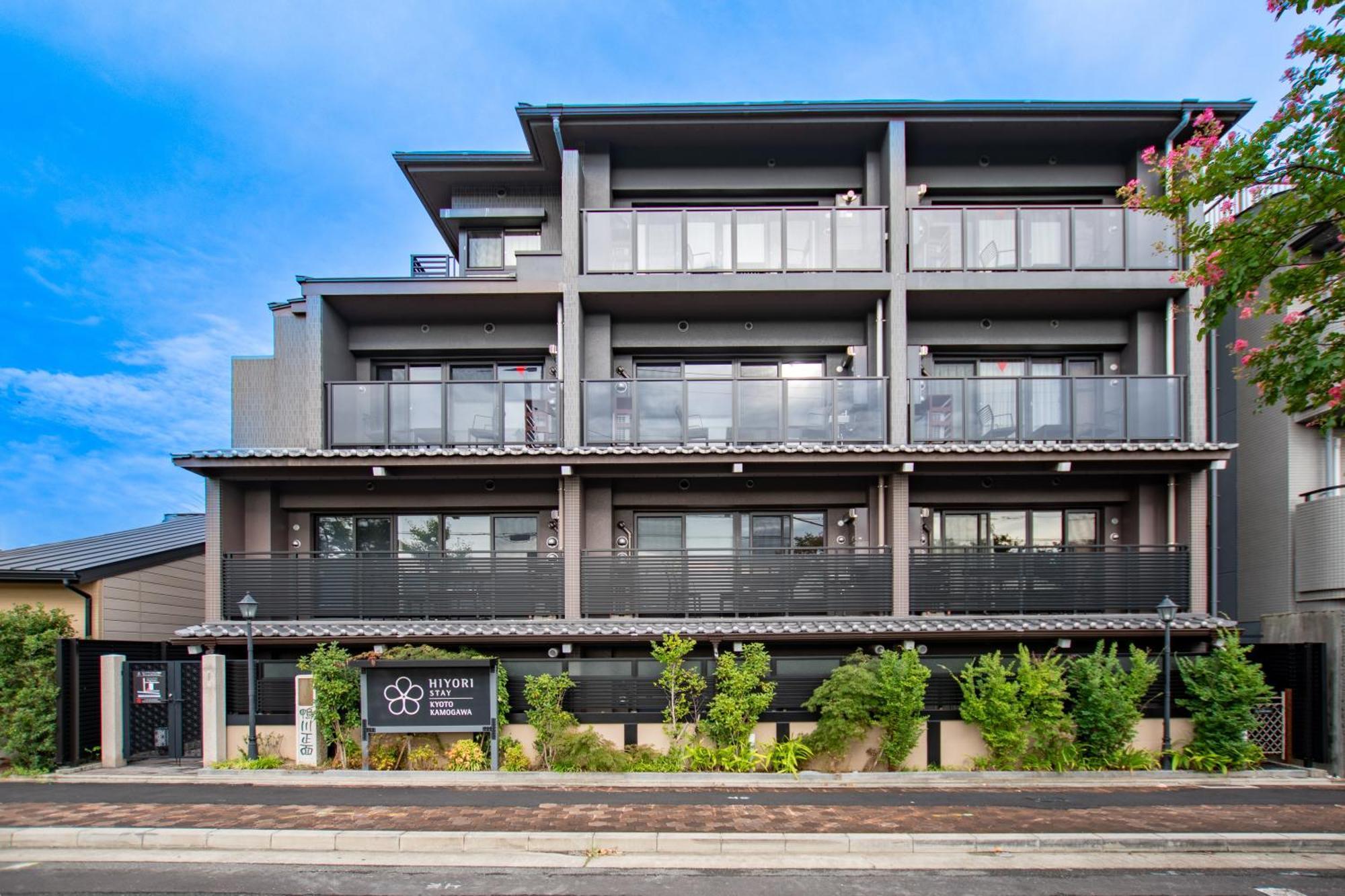 Hiyori Kamogawa Hotel Kyōto